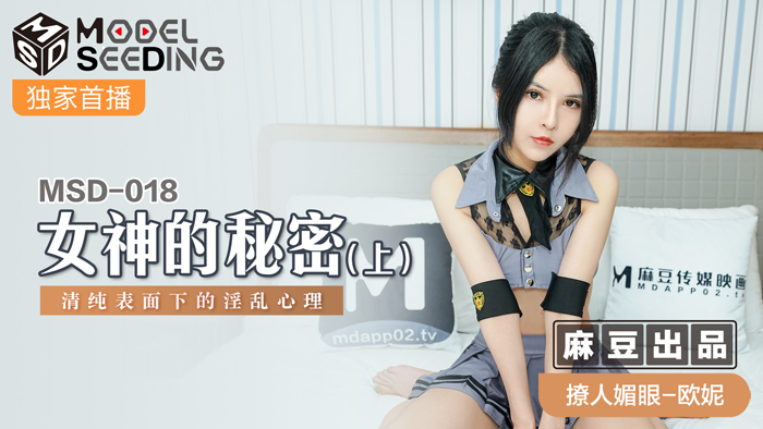 欧美 在线 另类 春色 小说_国产香蕉碰碰久久人人